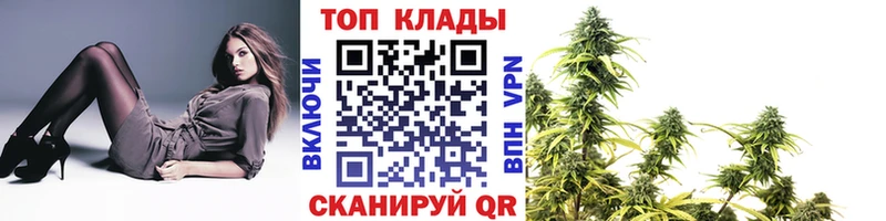 Наркошоп купить ГАШ  A PVP  Галлюциногенные грибы  КОКАИН  Меф  Белебей