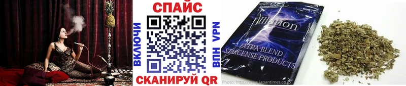Бутират GHB  Купить где  Белебей 