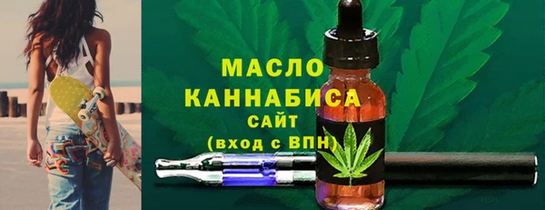 СК Богородицк