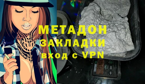 винт Богданович
