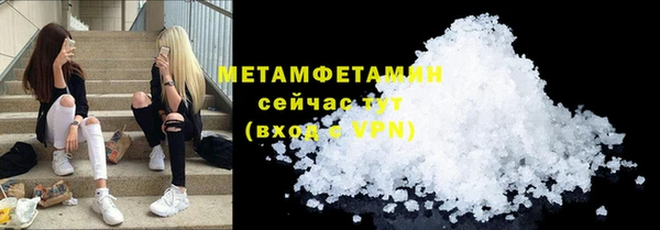 дживик Богородск