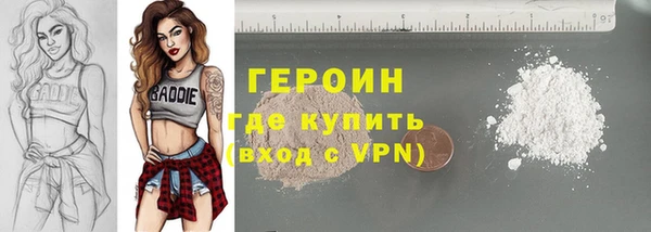 СК Богородицк