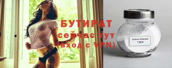 СК Богородицк