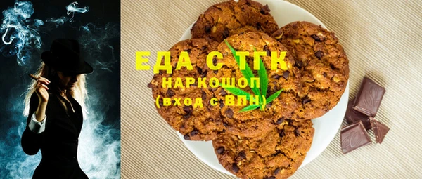 винт Богданович