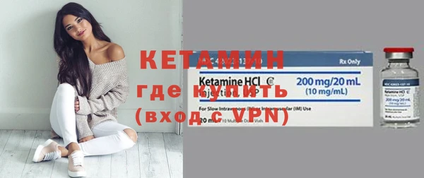 СК Богородицк