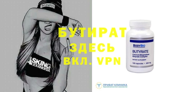 винт Богданович