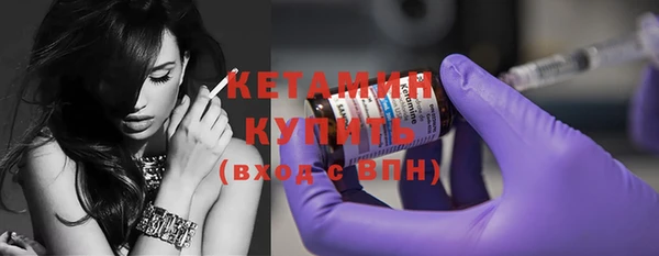 винт Богданович