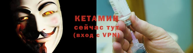 винт Богданович