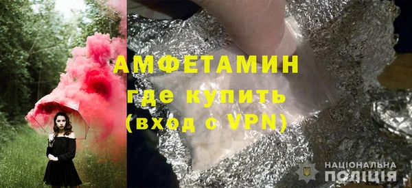 винт Богданович