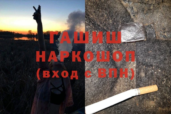 дживик Богородск