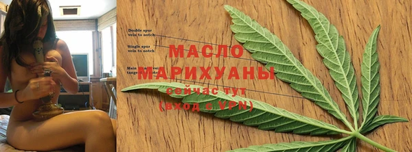 СК Богородицк