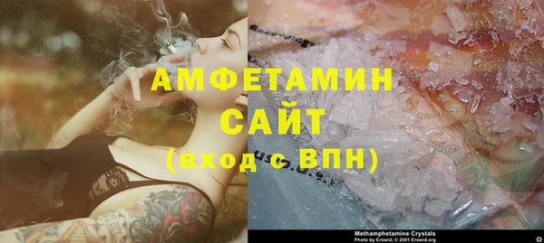 винт Богданович