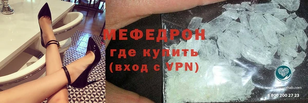 винт Богданович