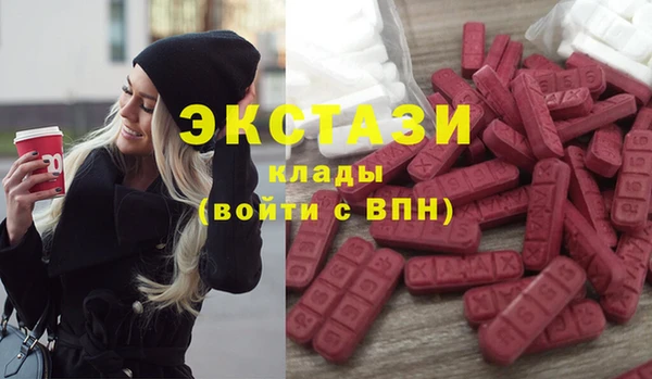 винт Богданович