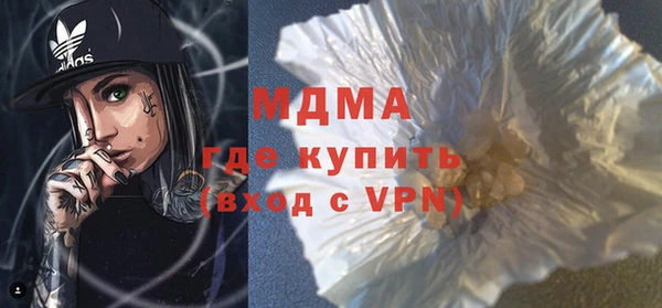 СК Богородицк