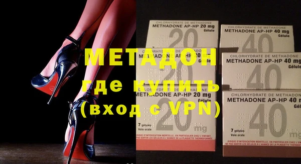 винт Богданович