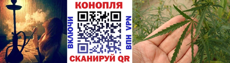 Купить  Белебей  Каннабис LSD WEED 